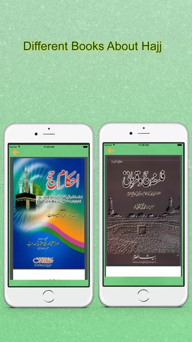 Ziyarates - Hajj and Umrah & Ahkam-e-Hajj স্ক্রিনশট