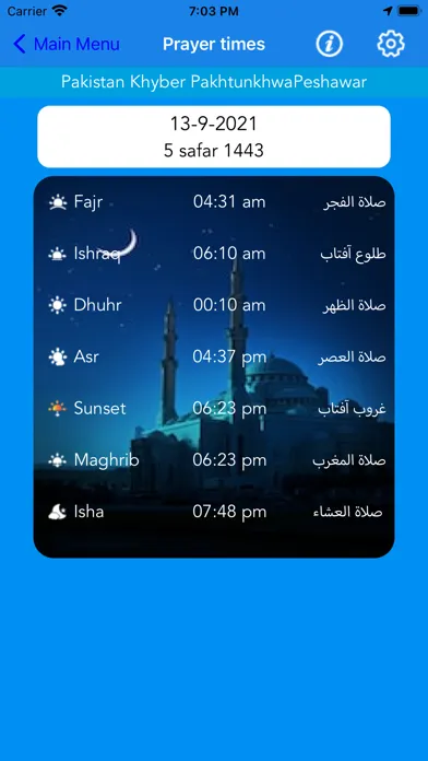 Screenshot di MuslimApp - Islam Basics
