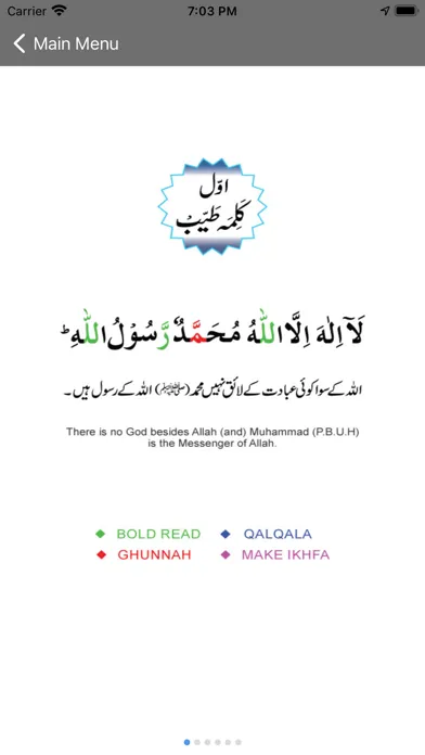 Screenshot di MuslimApp - Islam Basics