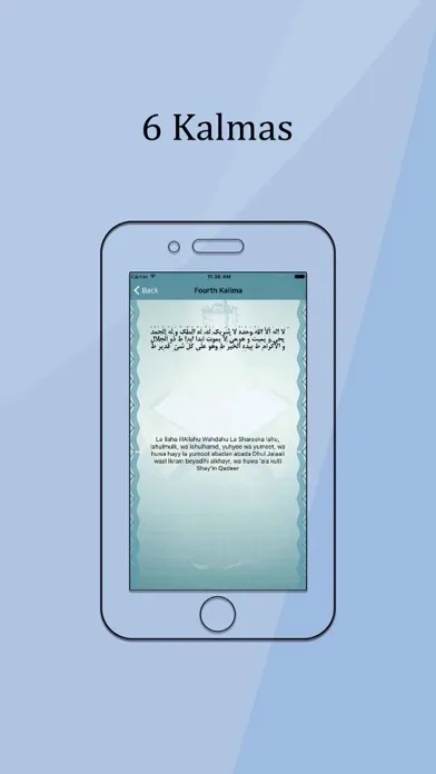 Islamic Tools - 99 Names -6 kalmaz wadu steps應用截圖