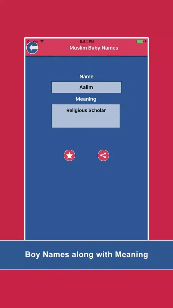 Ảnh chụp màn hình của Muslim Baby Names Collection And Meaning Pro
