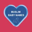 Muslim Baby Names &Asmaulhusna