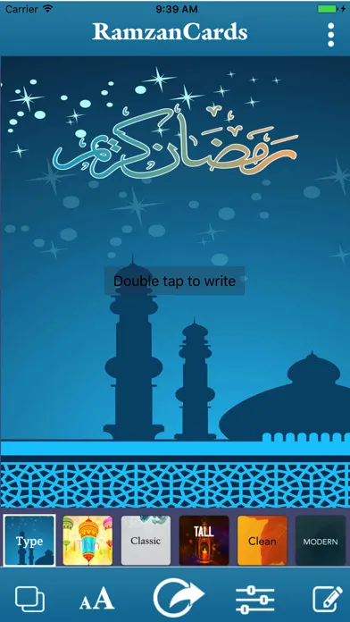Ảnh chụp màn hình của Ramazan Cards and Eid Photo Editor