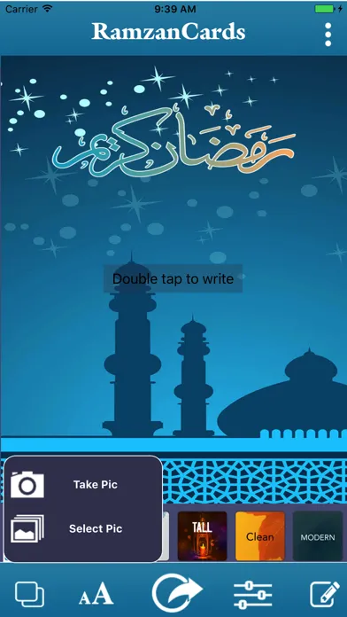 Ảnh chụp màn hình của Ramazan Cards and Eid Photo Editor