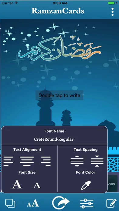 Ảnh chụp màn hình của Ramazan Cards and Eid Photo Editor