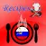 Russian Food Recipes - Russian Recipes Collection