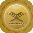 Bahasa Quran Translation and Reading