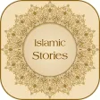 Islamic And Inspirational Stories Free