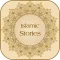 Islamic And Inspirational Stories Free