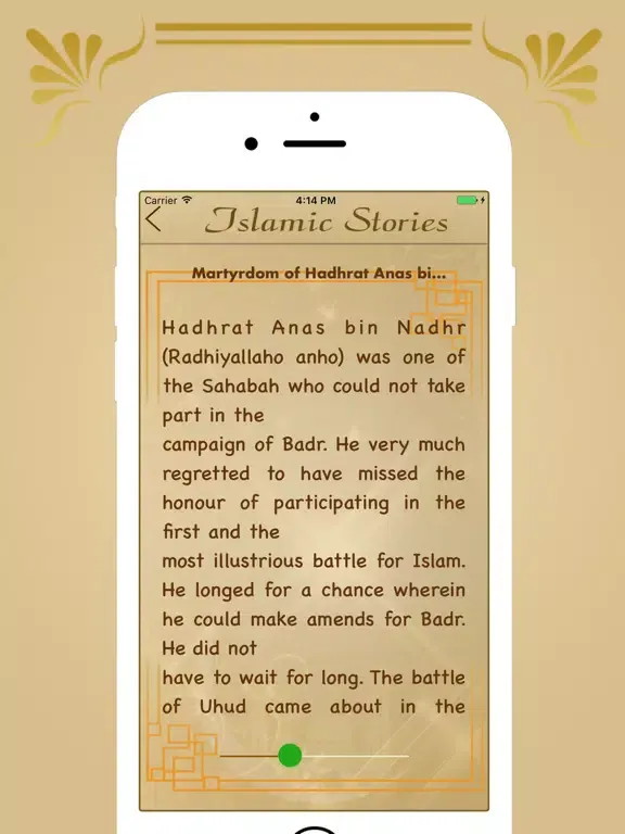 Capturas de pantalla de Islamic And Inspirational Stories Free iPad 