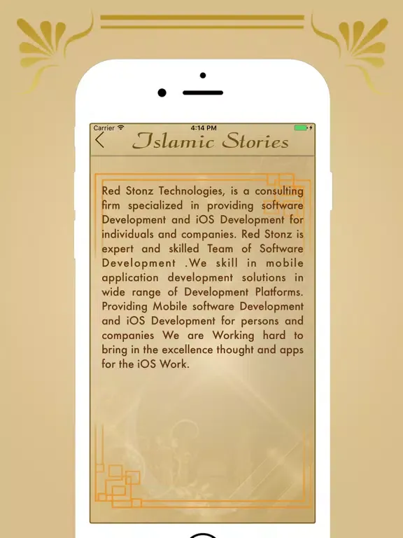 Capturas de pantalla de Islamic And Inspirational Stories Free iPad 