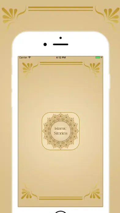 Capturas de pantalla de Islamic And Inspirational Stories Free