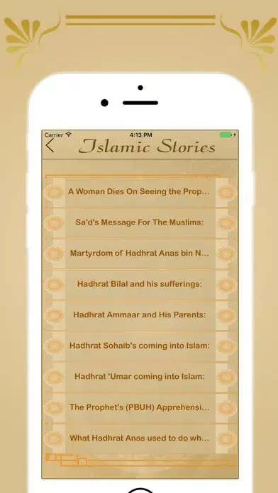 Capturas de pantalla de Islamic And Inspirational Stories Free