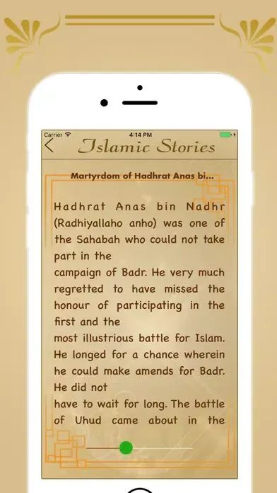 Capturas de pantalla de Islamic And Inspirational Stories Free