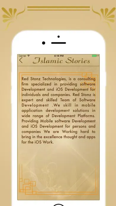 Capturas de pantalla de Islamic And Inspirational Stories Free