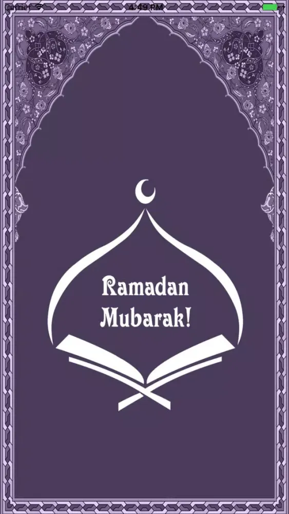 Captures d'écran de Ramadan Legacy 2017
