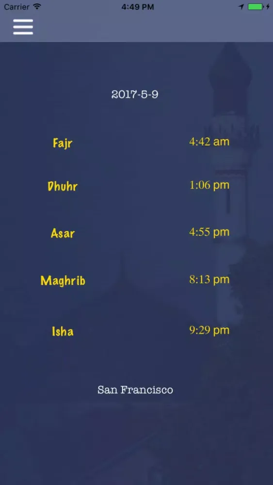 Captures d'écran de Ramadan Legacy 2017