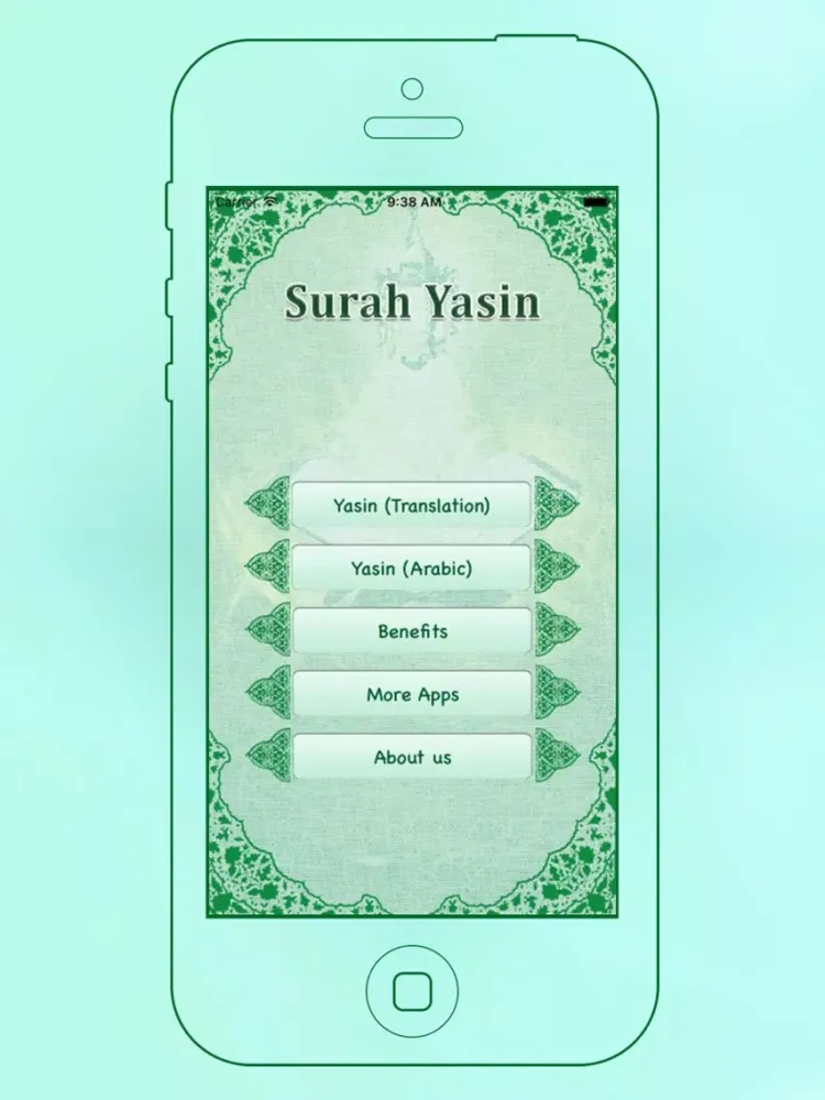 Capturas de pantalla de Surah Yaseen MP3 In Urdu & English Pro iPad 