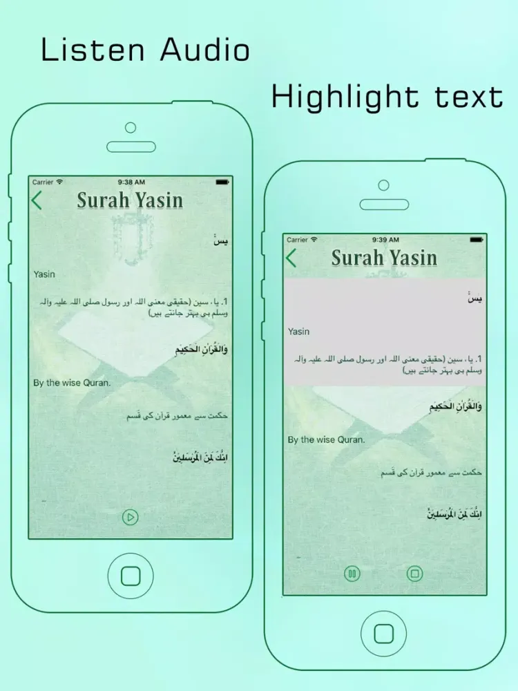 Capturas de pantalla de Surah Yaseen MP3 In Urdu & English Pro iPad 