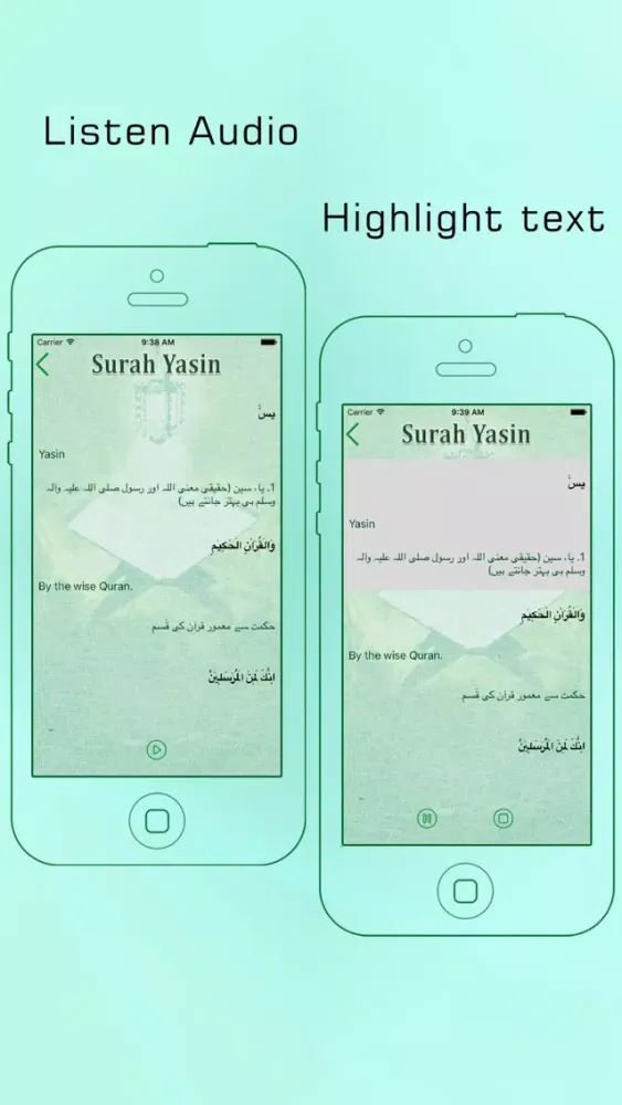 Capturas de pantalla de Surah Yaseen MP3 In Urdu & English Pro