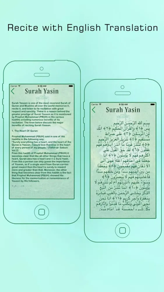 Capturas de pantalla de Surah Yaseen MP3 In Urdu & English Pro
