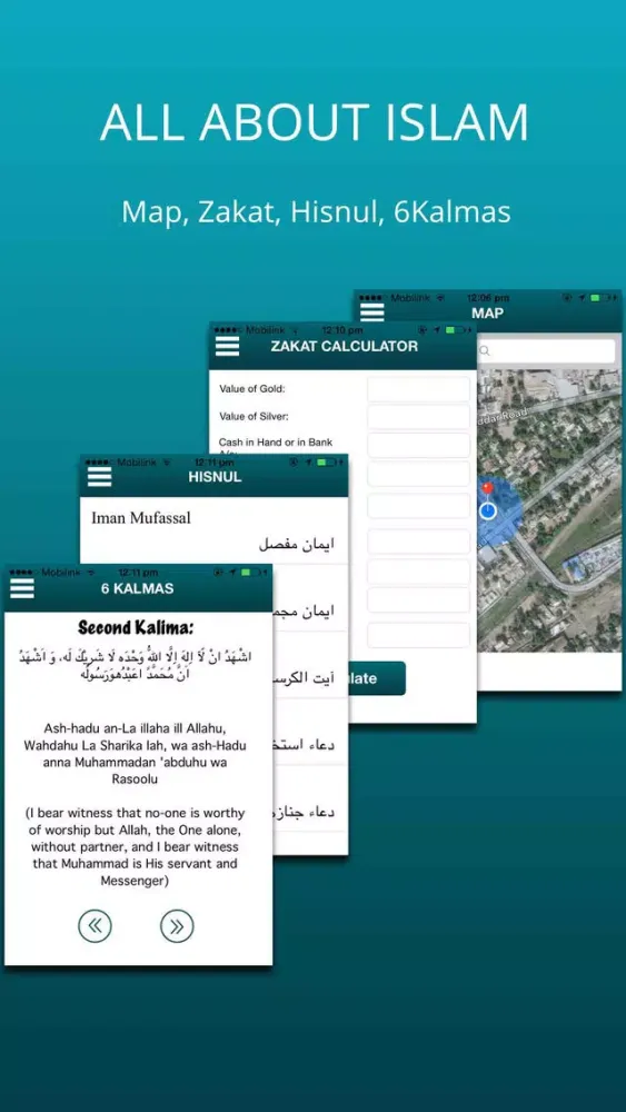 Captures d'écran de All About Islam Pro