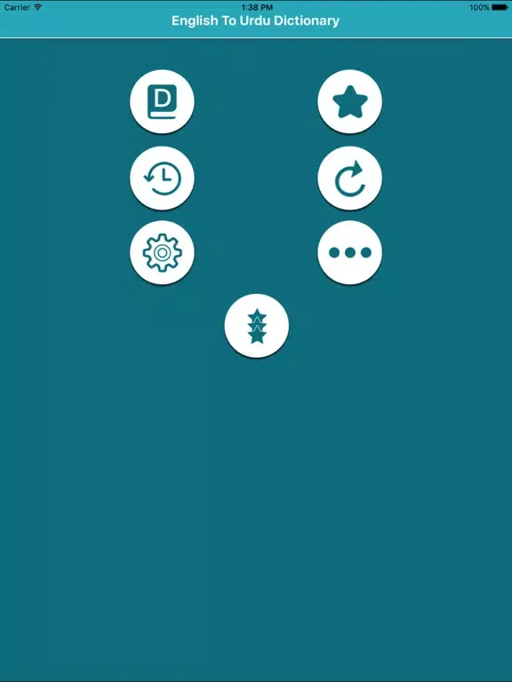 Скриншоты English To Urdu Vocabulary iPad 