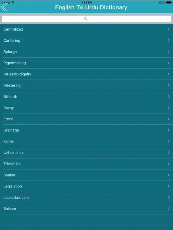 Скриншоты English To Urdu Vocabulary iPad 