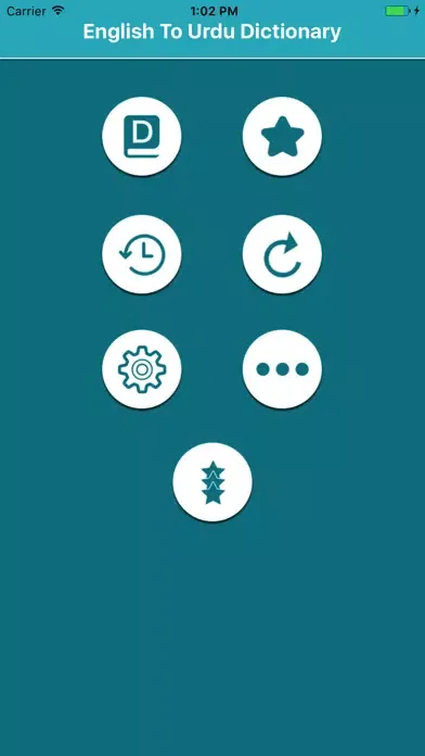 Скриншоты English To Urdu Vocabulary