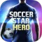 SS Hero