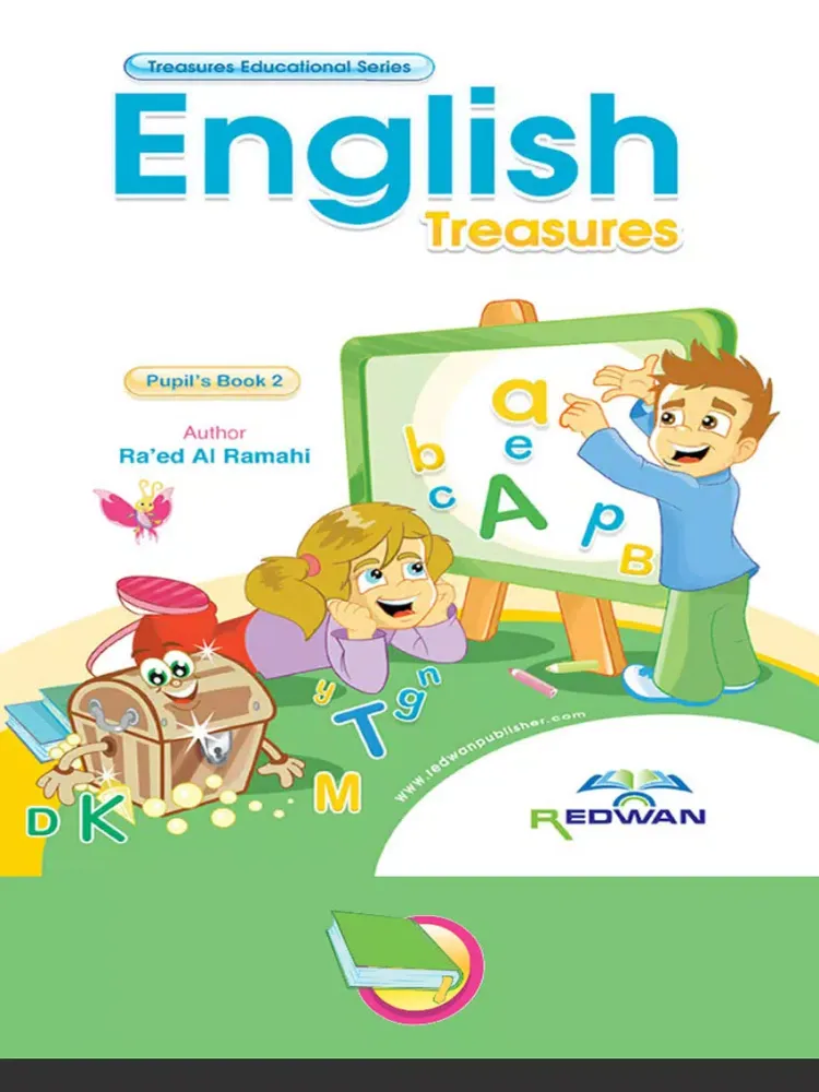 English Treasures Book 2 iPad  Screenshots