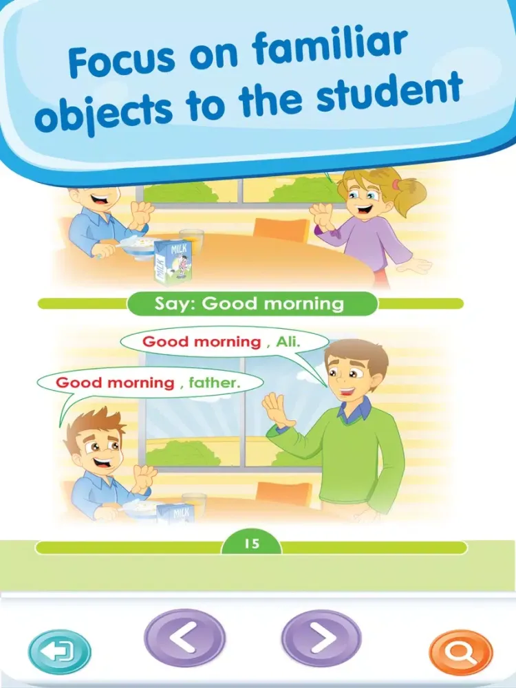 Tangkapan skrin English Treasures Book 1 iPad 