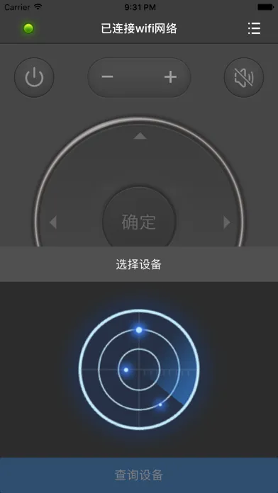 صور 锐曼微投