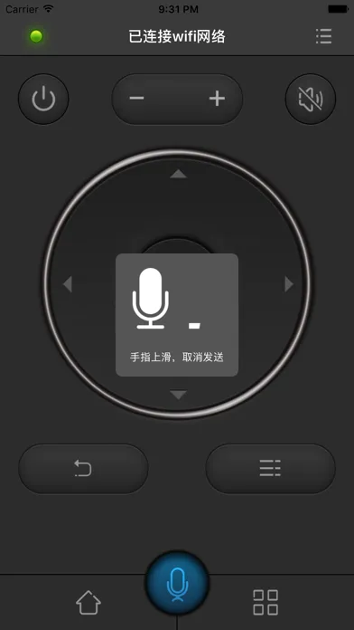 صور 锐曼微投