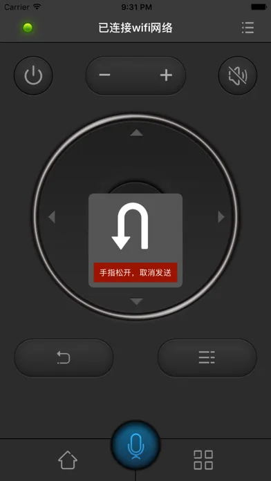 صور 锐曼微投