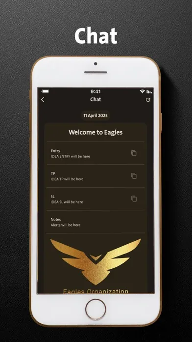 Eagles Organization 스크린샷