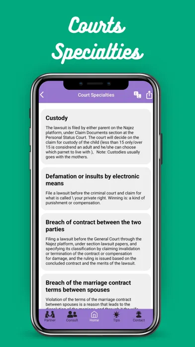 Know Your Rights: Legal App স্ক্রিনশট