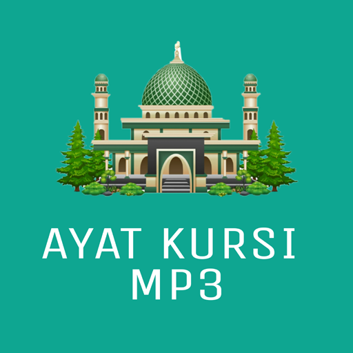 Ayat Kursi MP3