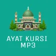 Ayat Kursi MP3