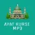 Ayat Kursi MP3