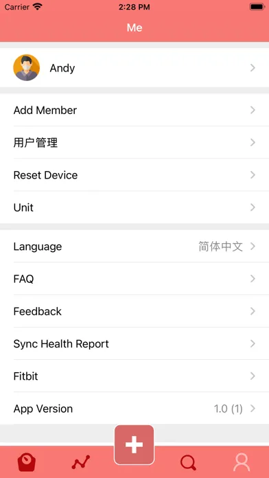 智能体脂秤 Screenshots