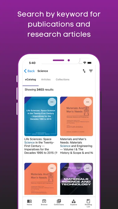 IUB eLibrary 스크린샷