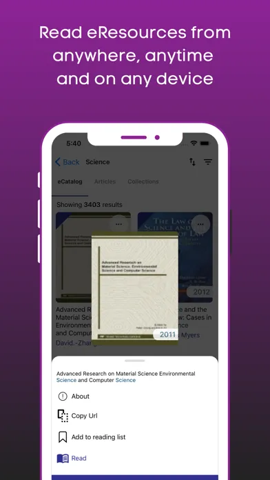 IUB eLibrary 스크린샷