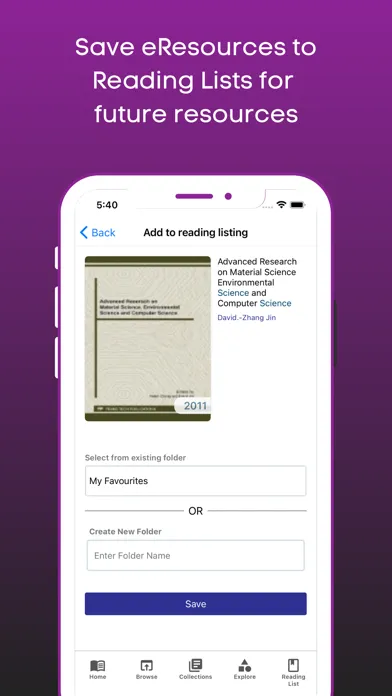 IUB eLibrary 스크린샷