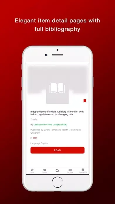 RMLNLU eLibrary স্ক্রিনশট