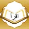 Salah Surah Selector