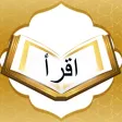 Salah Surah Selector Salah Surah Selector
