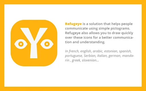 Скриншоты Refugeye