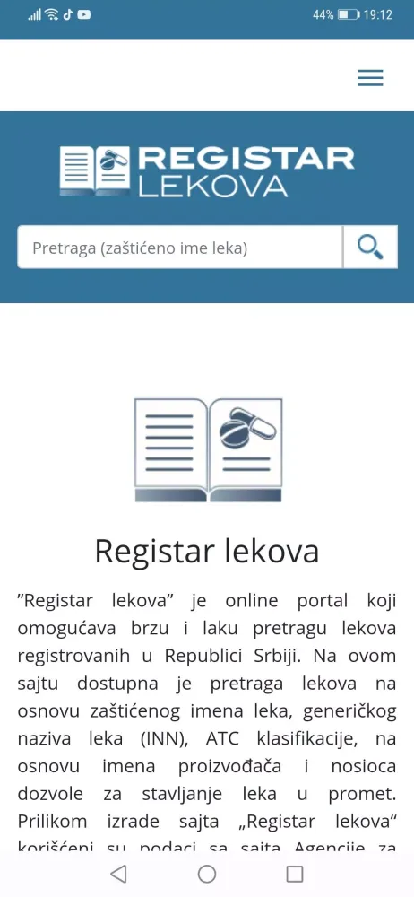 صور Registar lekova - BB Soft