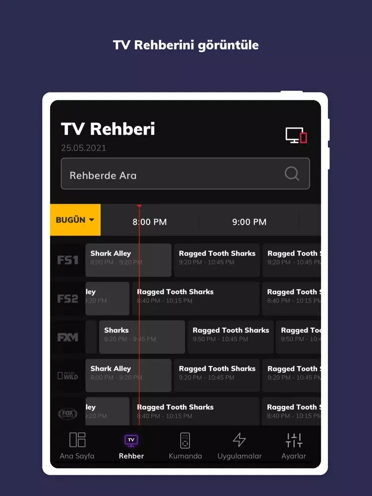 Regal Smart Center iPad 应用截图